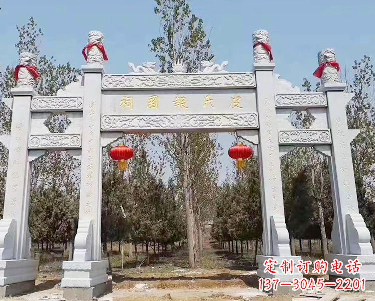 郑州石牌坊卧龙石雕