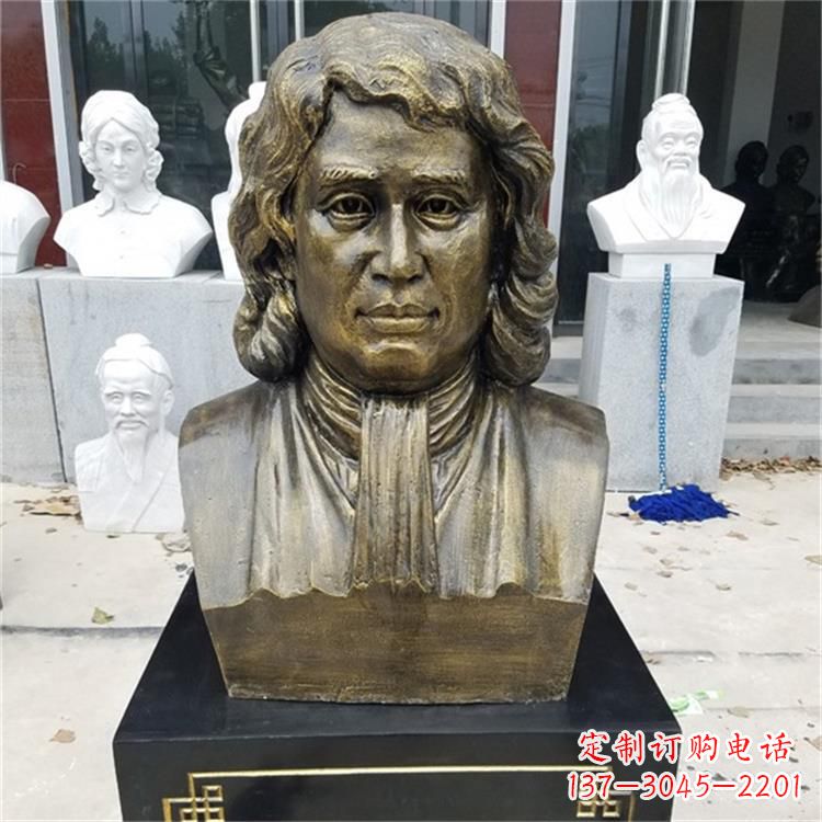 郑州世界名人牛顿雕塑
