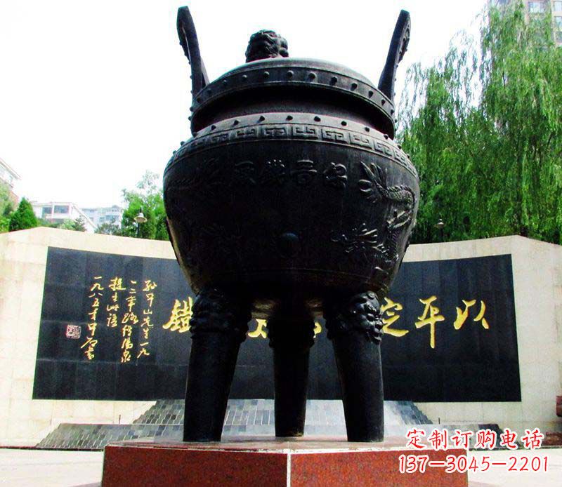 郑州双龙戏珠铜雕香炉