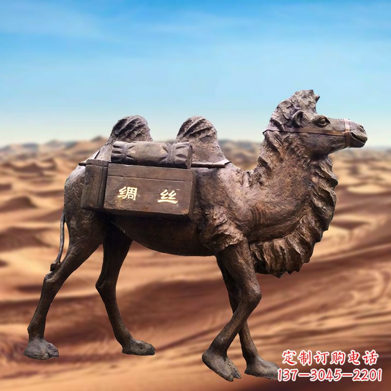 郑州丝绸之路仿铜骆驼雕塑