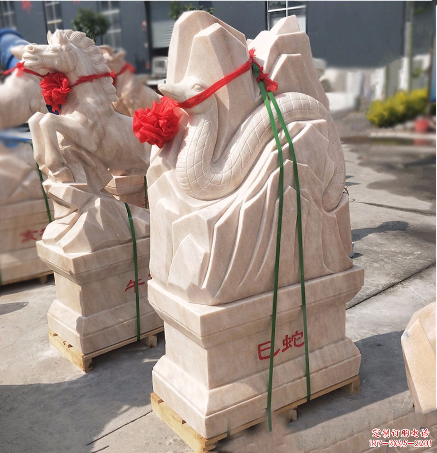 郑州巳蛇-晚霞红12生肖石雕