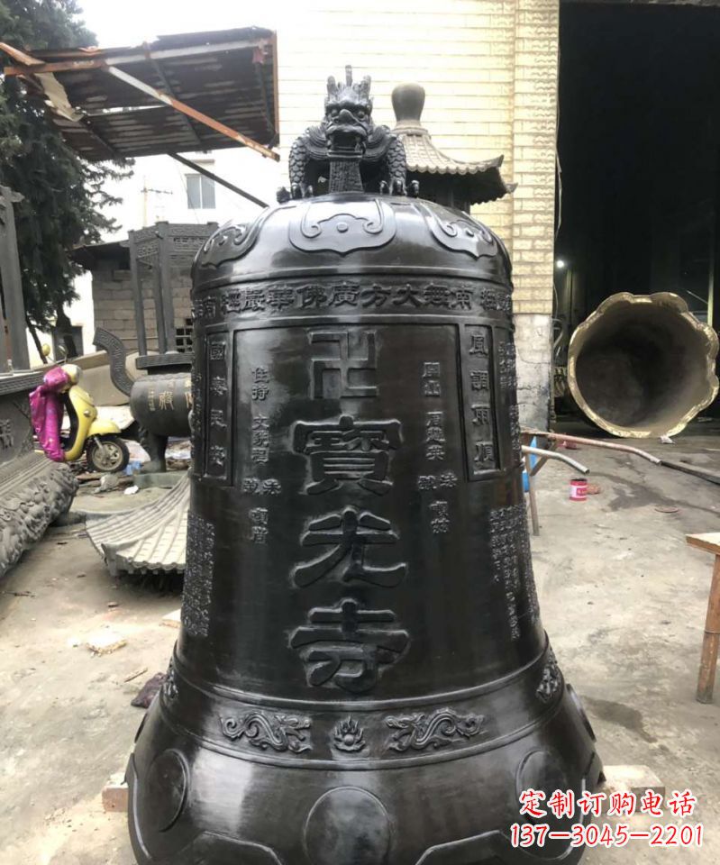 郑州寺庙铜钟雕塑户外摆件