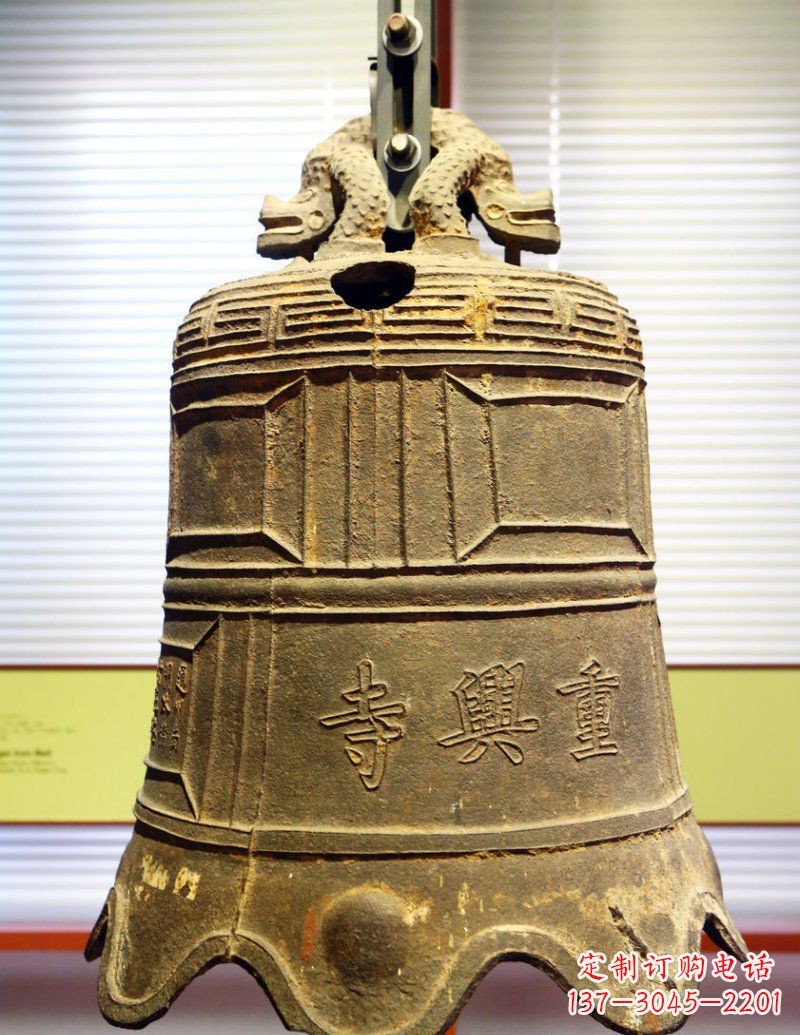 郑州寺庙铜钟铜雕 