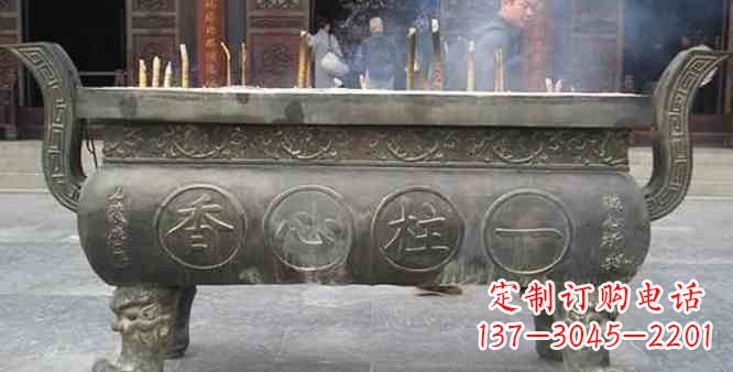 郑州寺庙铸铜四足香炉