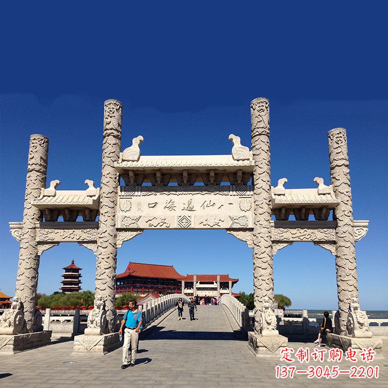 郑州寺院大门无楼石牌坊