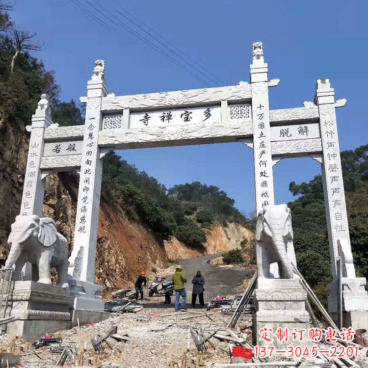 郑州寺院三门无楼牌坊