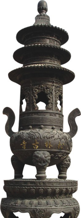 郑州松林古寺铜香炉