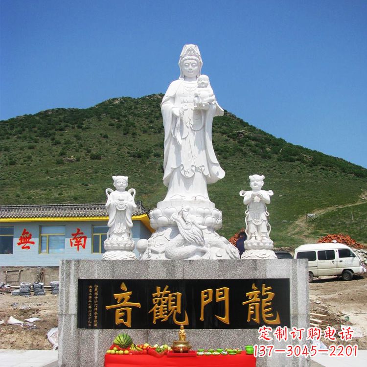 郑州送子观音祈福石雕