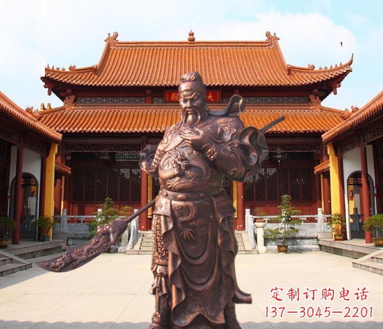 郑州提刀武财神关公铜雕