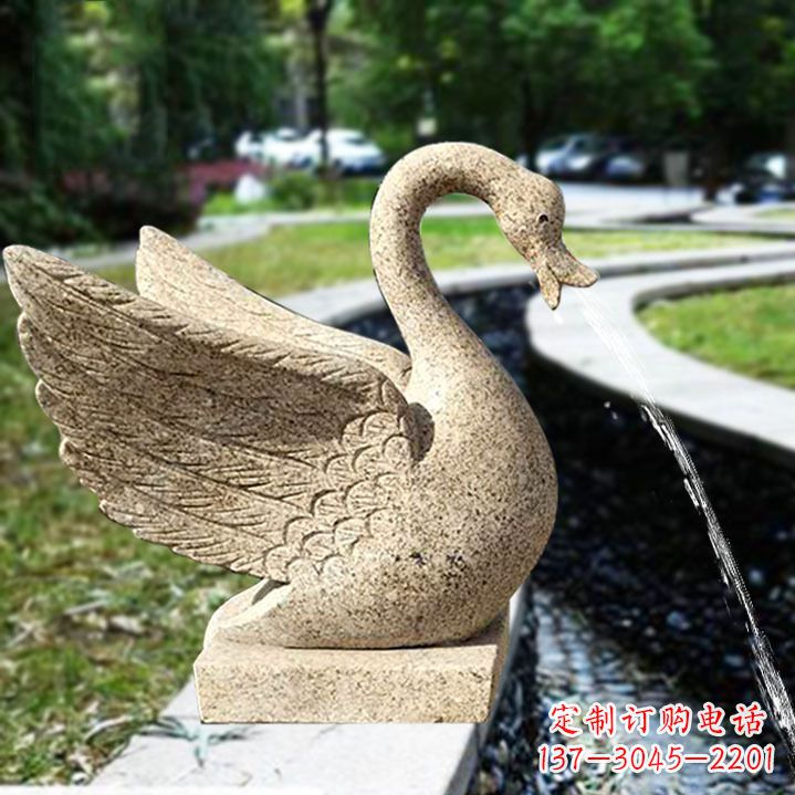 郑州天鹅喷泉石雕塑
