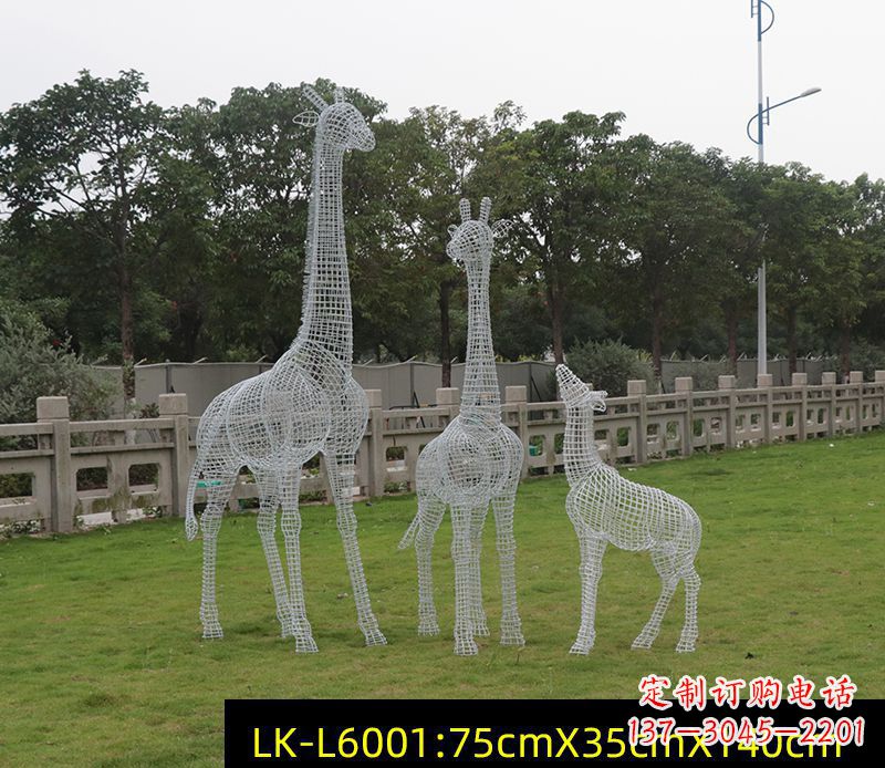 郑州铁艺不锈钢长颈鹿雕塑