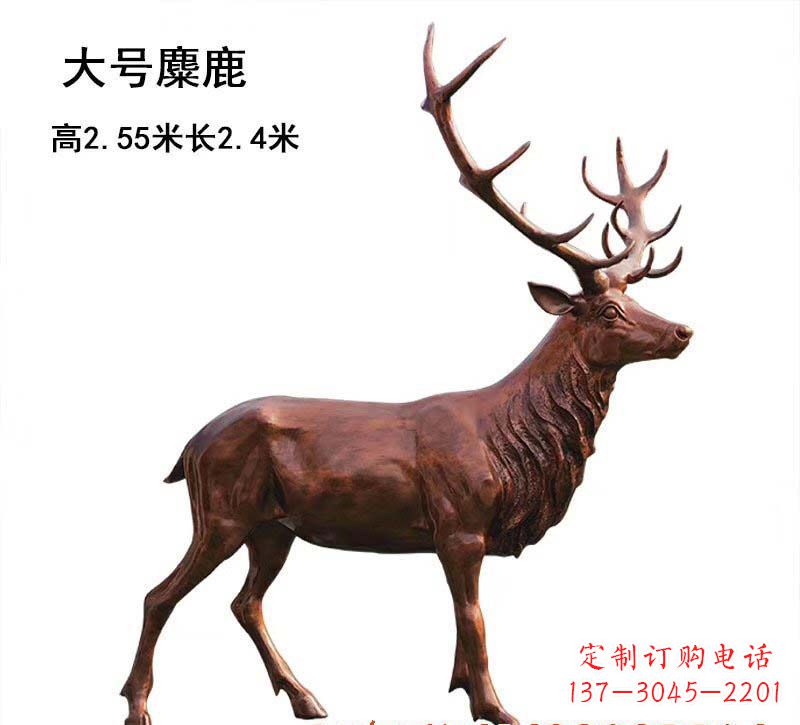郑州铜雕麋鹿雕塑
