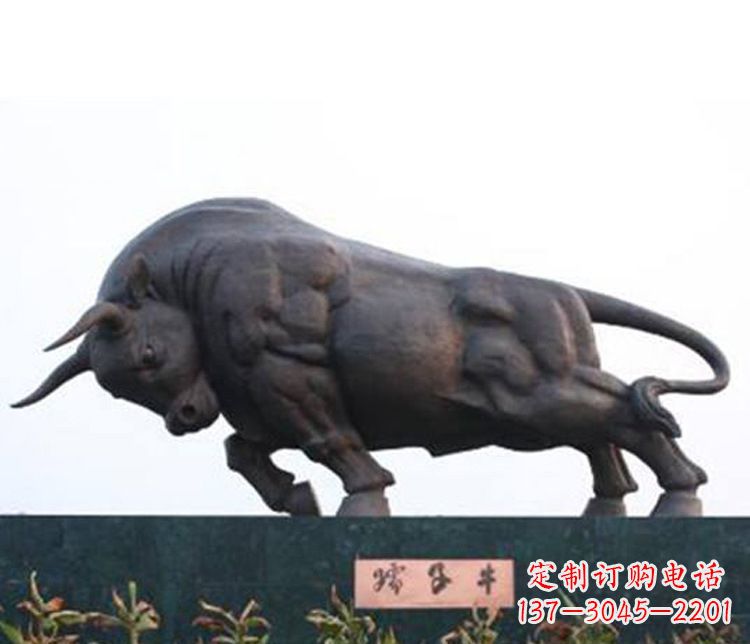 郑州铜雕孺子牛动物雕塑