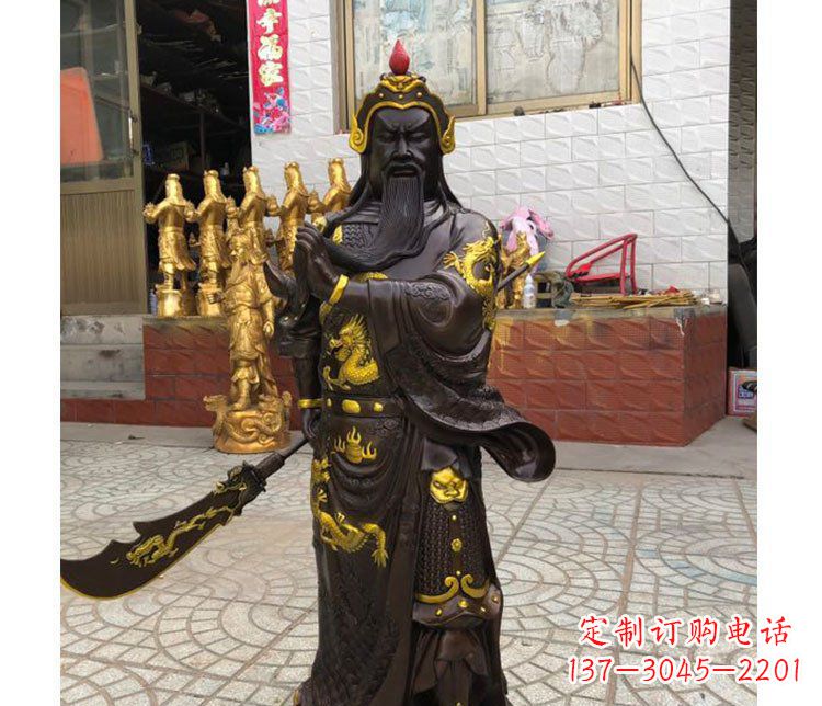 郑州铜雕镇宅关公寺庙神像雕塑摆件 (2)