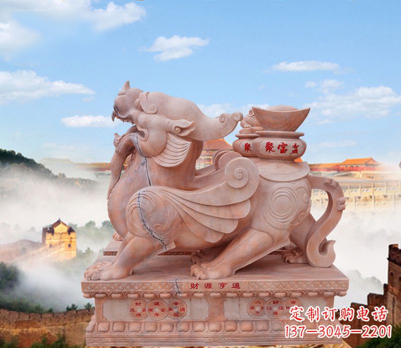 郑州驮宝貔貅石雕