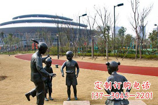 郑州玩游戏儿童公园人物铜雕