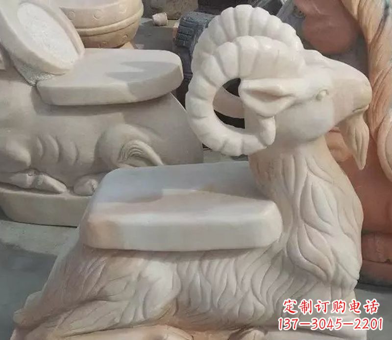 郑州晚霞红绵羊座椅