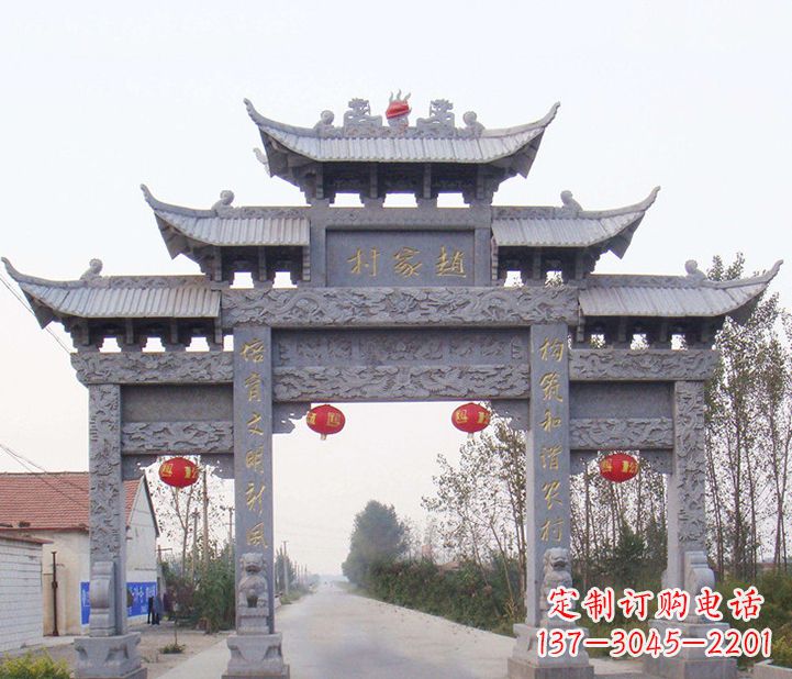 郑州晚霞红石雕牌坊