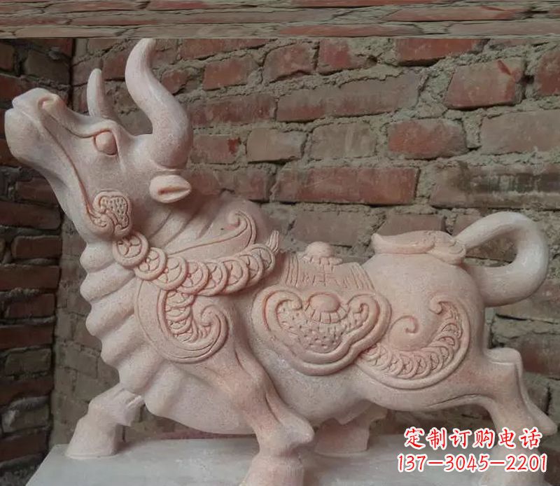 郑州晚霞红小牛雕塑