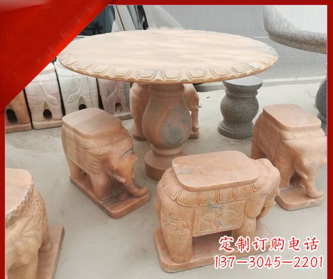 郑州晚霞红小象桌凳别墅石雕 (5)