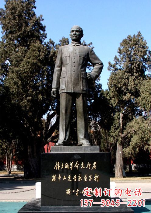 郑州伟人铜雕的意义