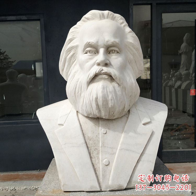 郑州无产阶级的精神领袖马克思汉白玉头像雕塑