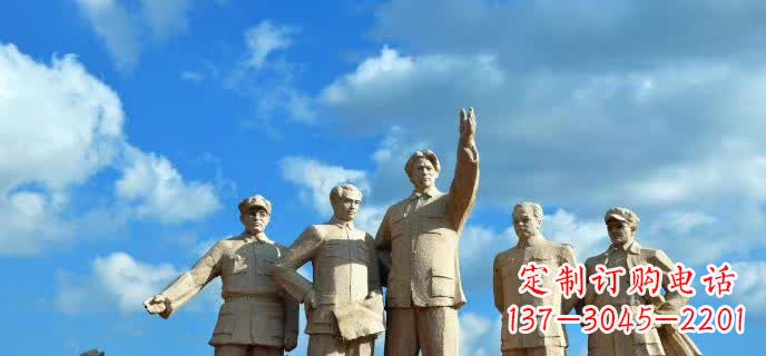 郑州五大伟人石雕