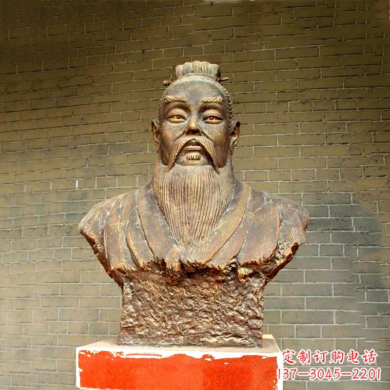 郑州五帝之帝喾半身像胸像雕塑
