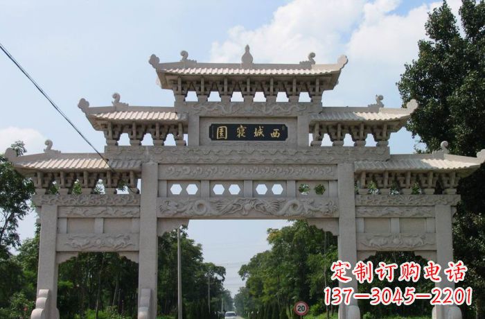 郑州西城寝园三门五楼石雕牌坊
