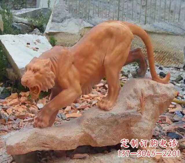 郑州下山老虎石雕222