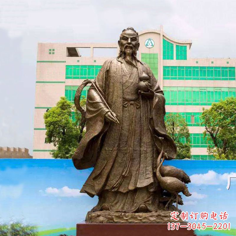 郑州仙人葛洪(著名医药学家)铸铜雕塑