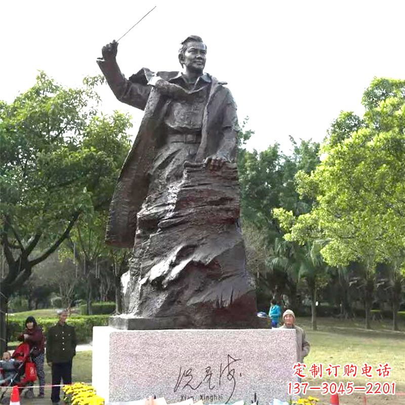 郑州冼星海铜雕塑像