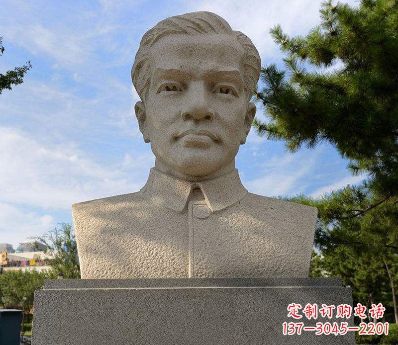郑州冼星海胸像音乐名人石雕