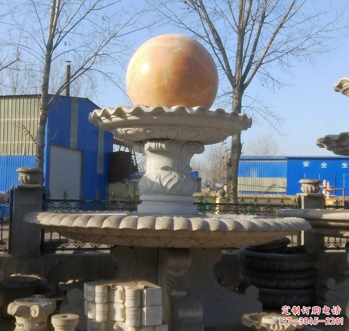 郑州现代风水球