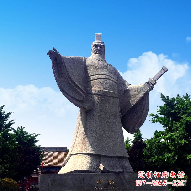 郑州枭雄曹操石雕塑像-景区园林历史名人雕塑