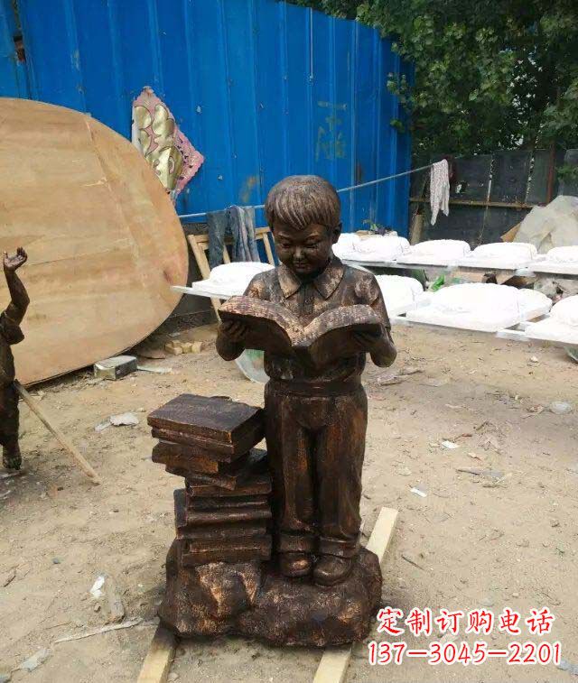 郑州小孩看书玻璃钢仿铜人物雕塑