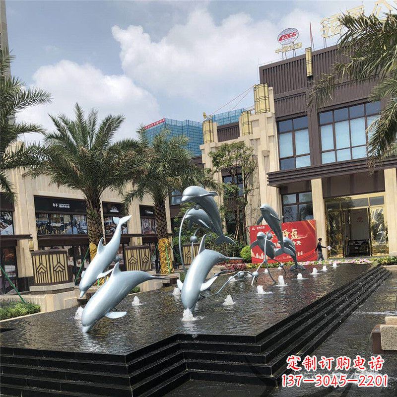 郑州小区广场水景海豚雕塑