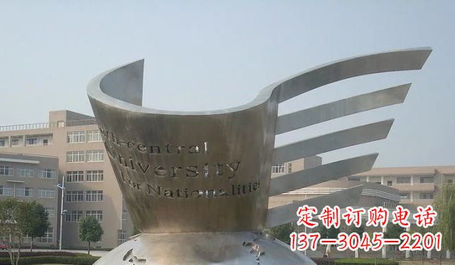 郑州校园不锈钢地球雕塑