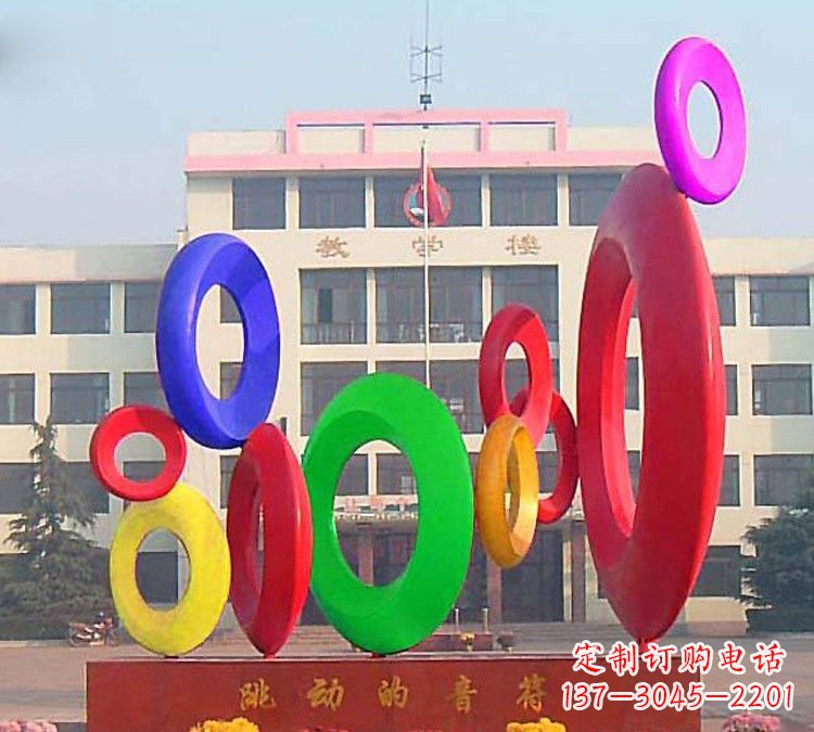 郑州校园不锈钢跳动的音符