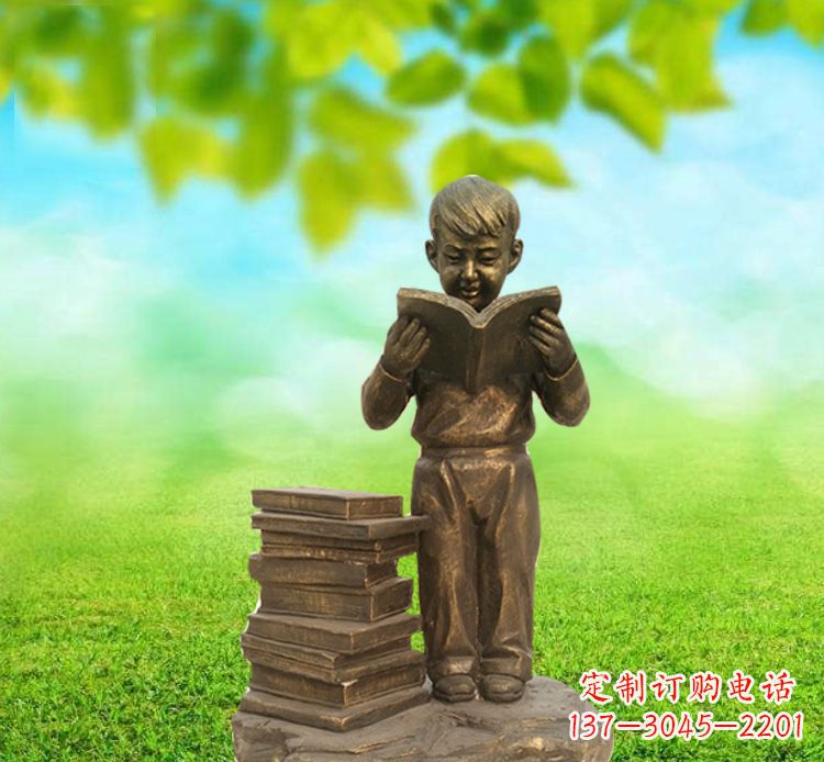 郑州校园读书的小男孩铜雕