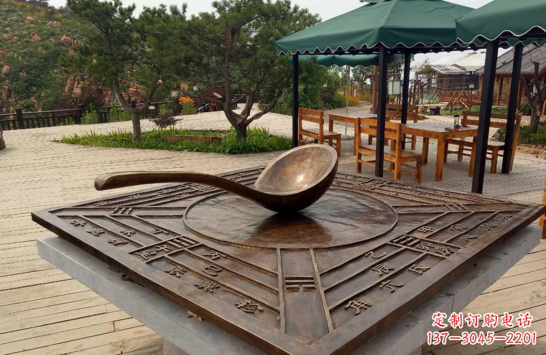 郑州校园古代司南铜雕