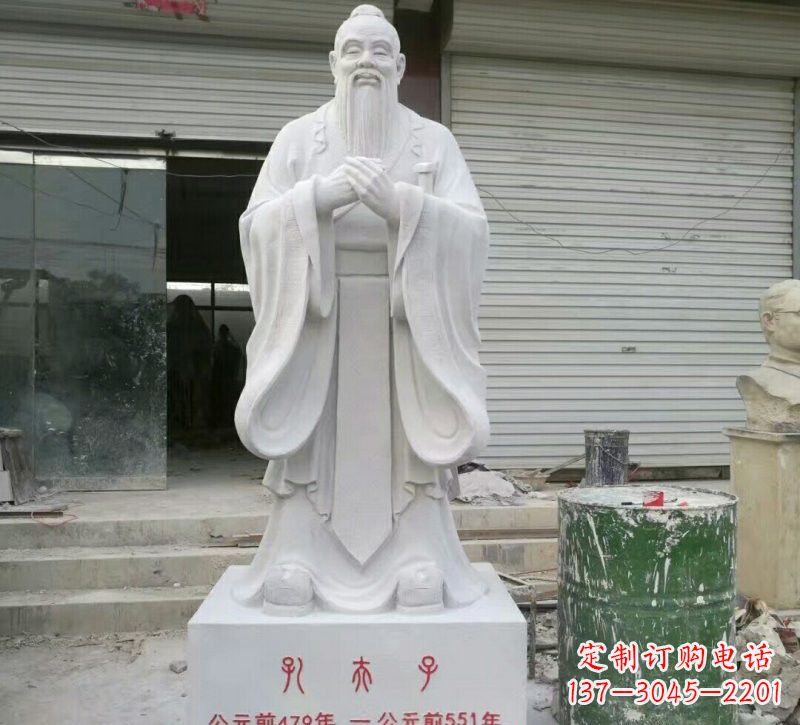 郑州校园孔夫子石雕