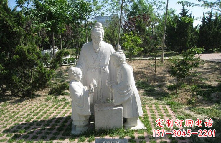 郑州校园孔融让梨石雕