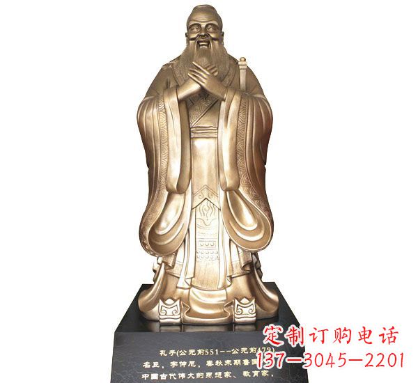 郑州校园孔子铜雕
