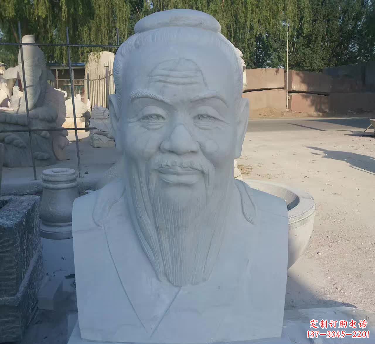 郑州校园孔子胸像石雕塑