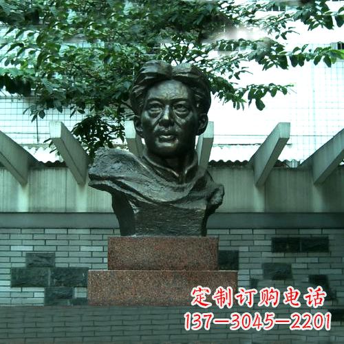 郑州校园名人徐悲鸿头像雕塑