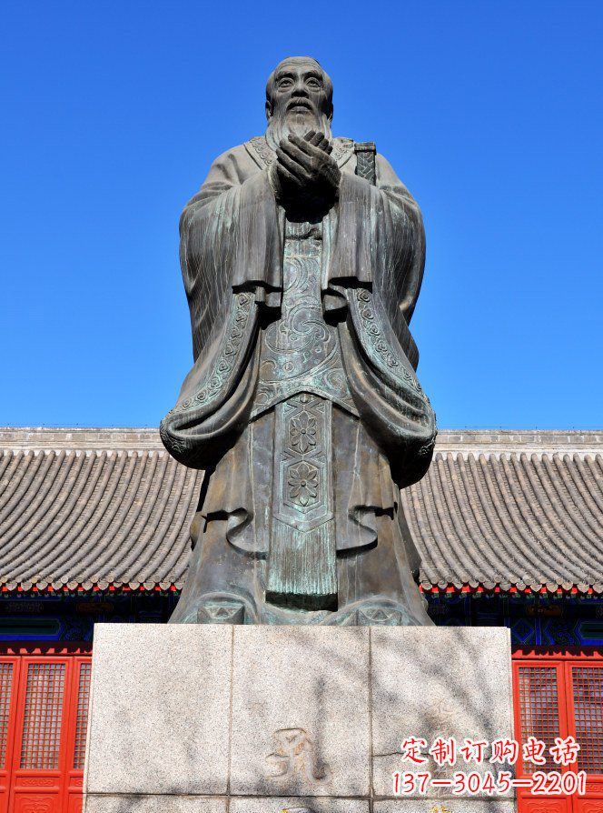 郑州校园青铜孔子人物铜雕