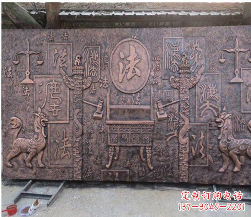 郑州獬豸法院铜浮雕