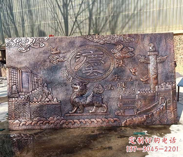 郑州獬豸法治铜浮雕