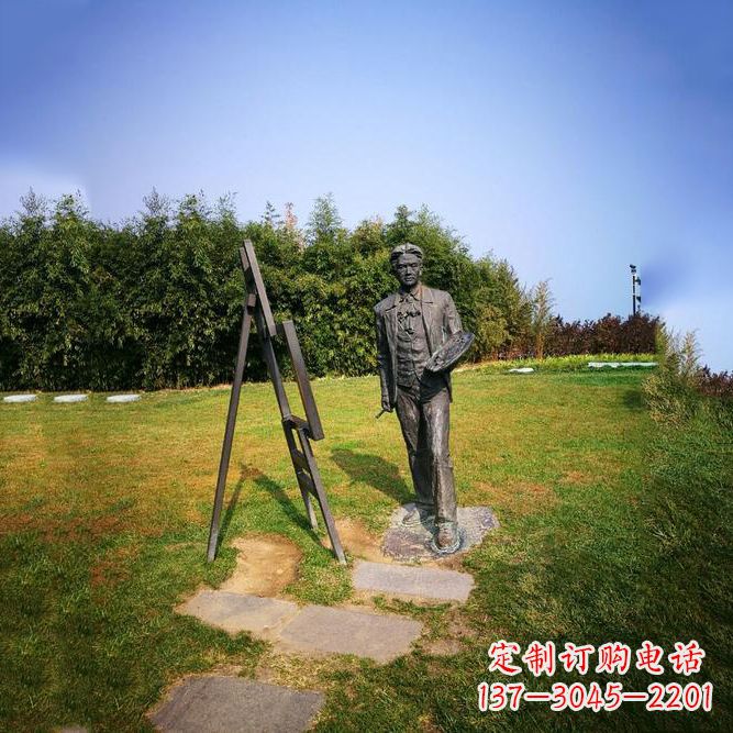 郑州徐悲鸿城市雕塑公园铜雕像